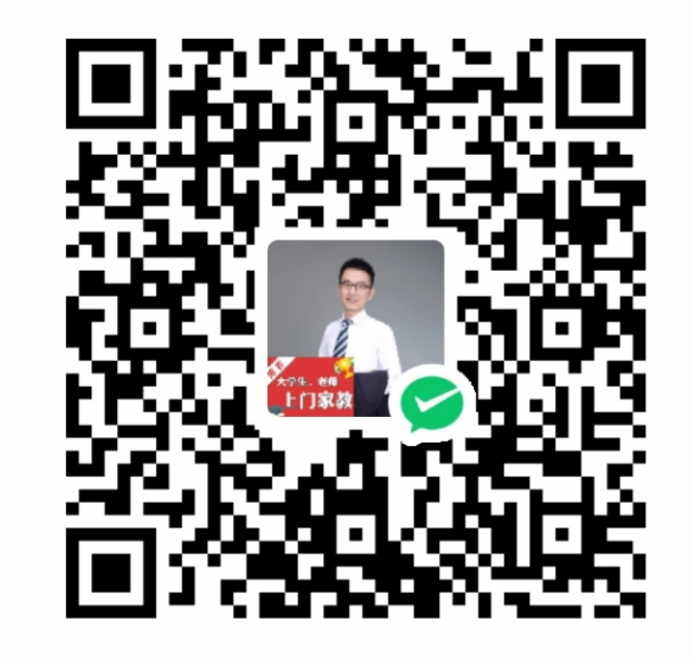 收款二维码